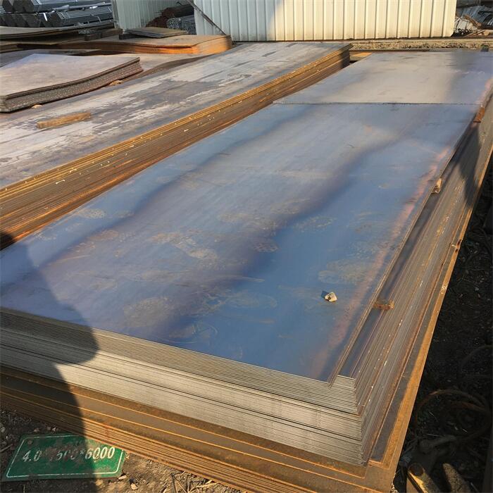 High Strength CCS BV Dnv ABS A36 Shipbuilding Steel Plate