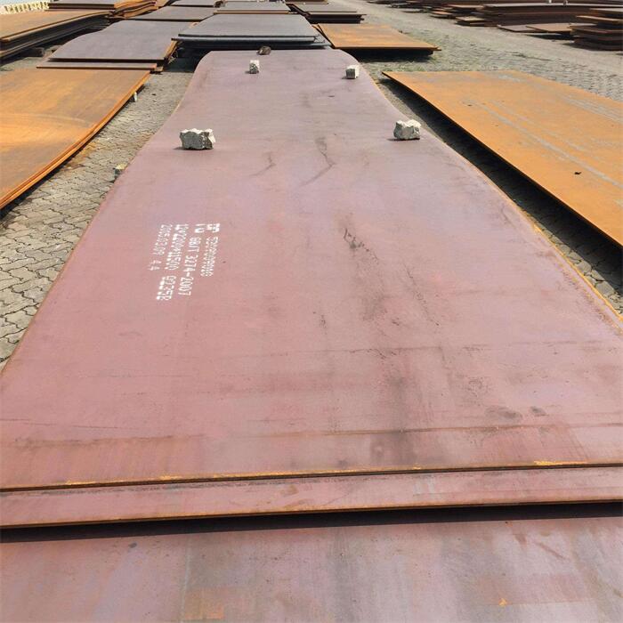 LR AH42 Steel Plate